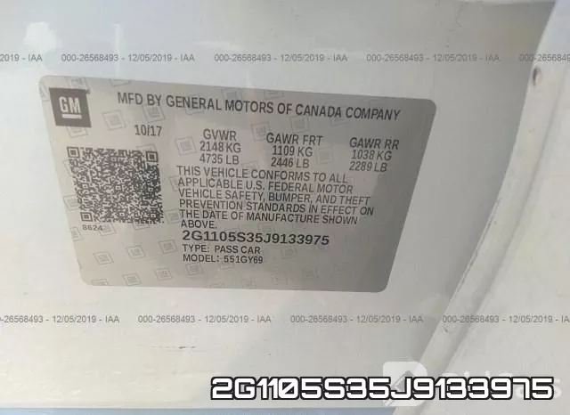 2G1105S35J9133975 фото 8