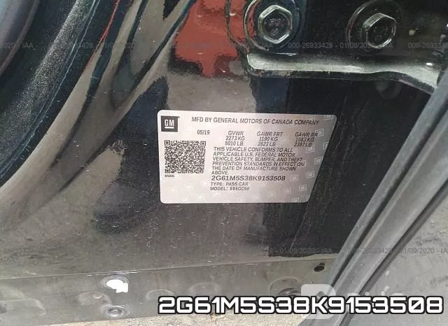 2G61M5S38K9153508 фото 10