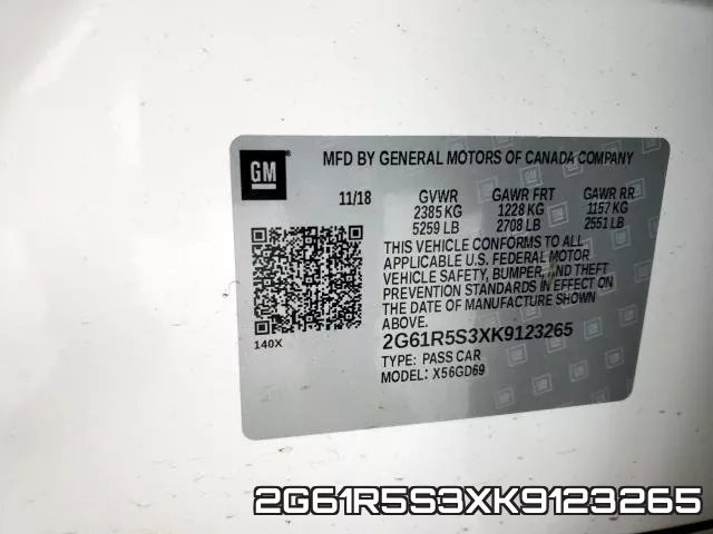 2G61R5S3XK9123265 фото 2