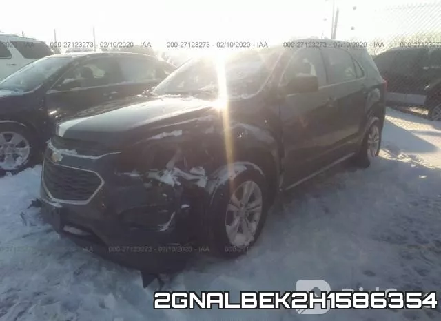 2GNALBEK2H1586354 фото 3