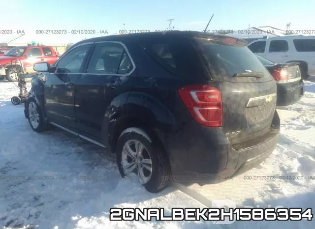 2GNALBEK2H1586354 фото 4