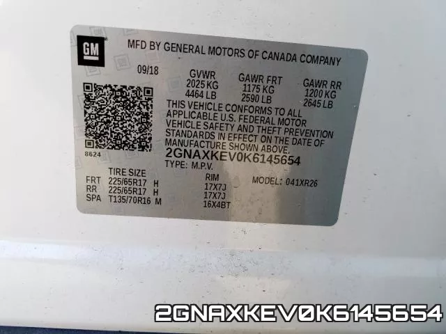 2GNAXKEV0K6145654 фото 2