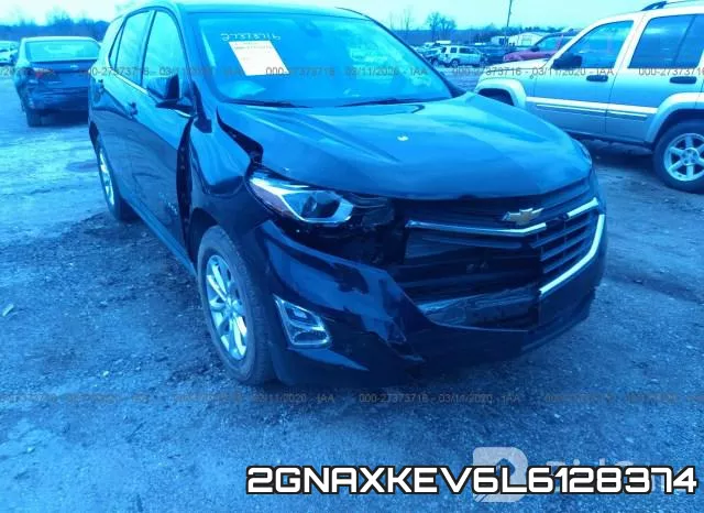 2GNAXKEV6L6128374 фото 5