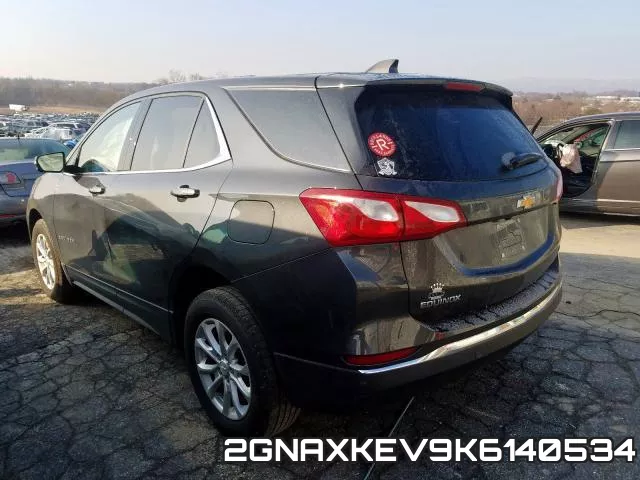 2GNAXKEV9K6140534 фото 3