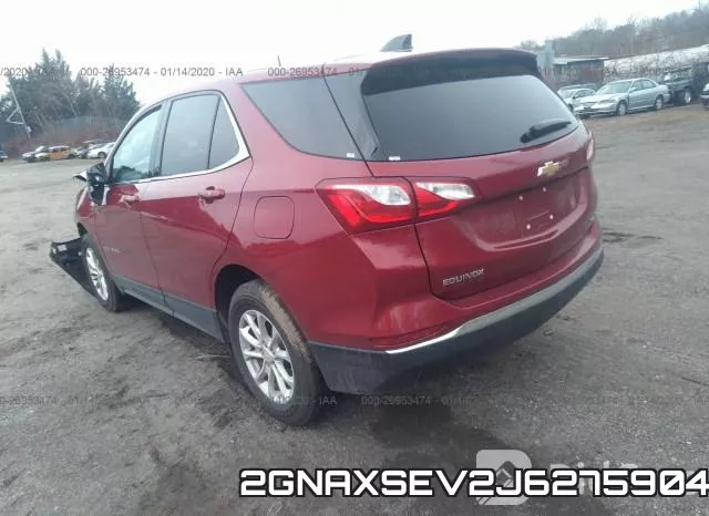 2GNAXSEV2J6275904 фото 3
