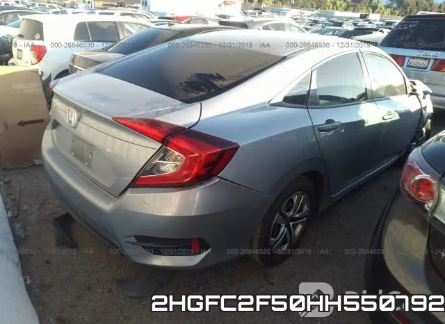 2HGFC2F50HH550792 фото 4