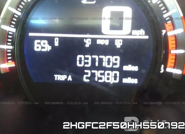 2HGFC2F50HH550792 фото 7