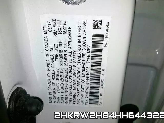 2HKRW2H84HH644322 фото 2