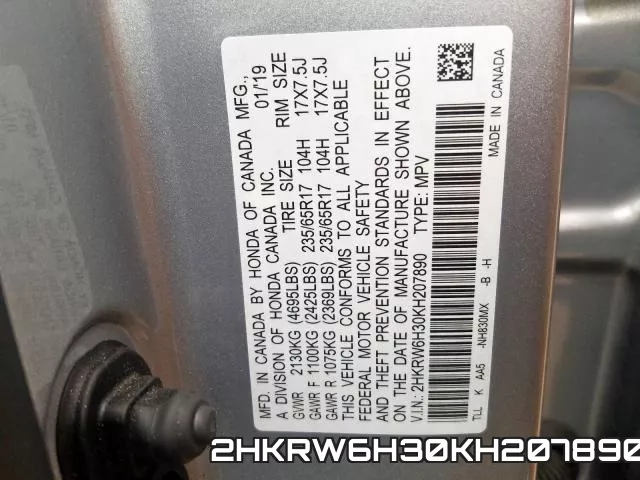 2HKRW6H30KH207890 фото 2