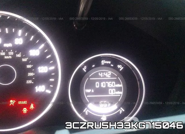 3CZRU5H33KG715046 фото 8