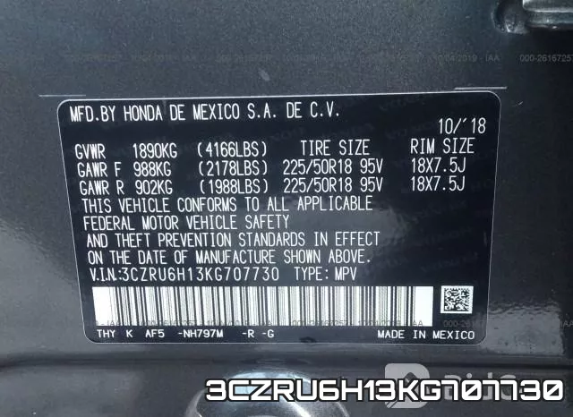 3CZRU6H13KG707730 фото 7