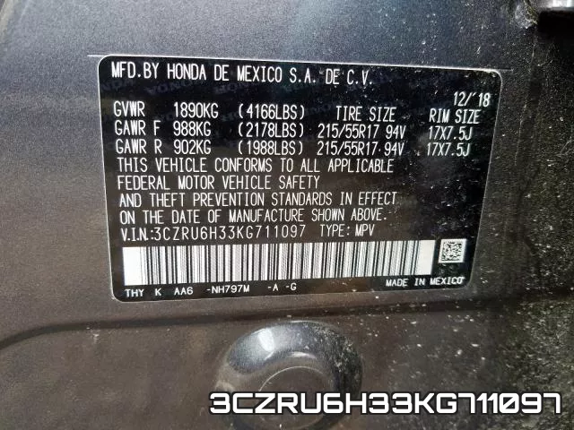 3CZRU6H33KG711097 фото 2