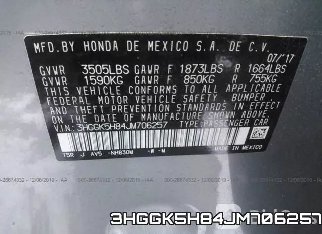 3HGGK5H84JM706257 фото 8