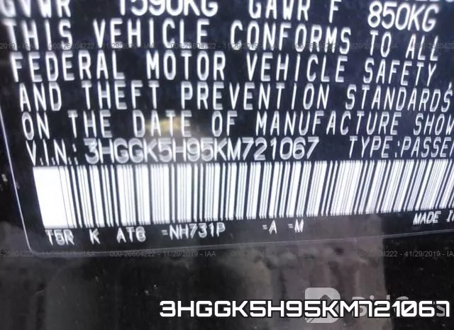 3HGGK5H95KM721067 фото 10