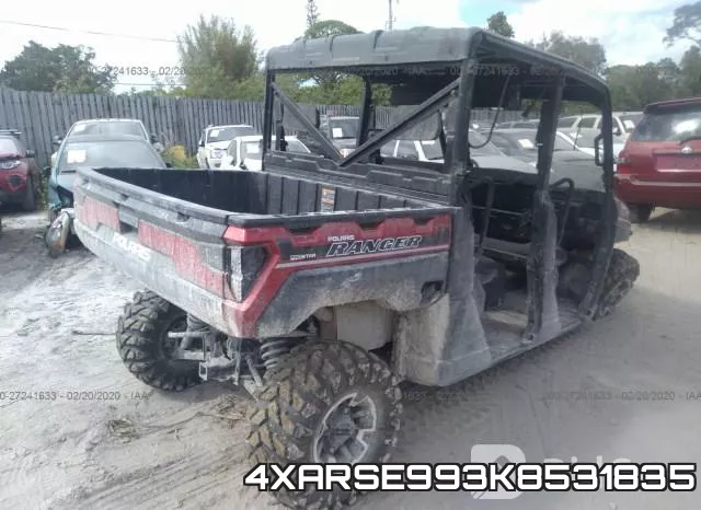 4XARSE993K8531835 фото 4