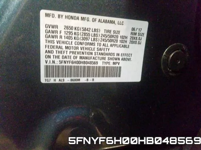 5FNYF6H00HB048569 фото 2
