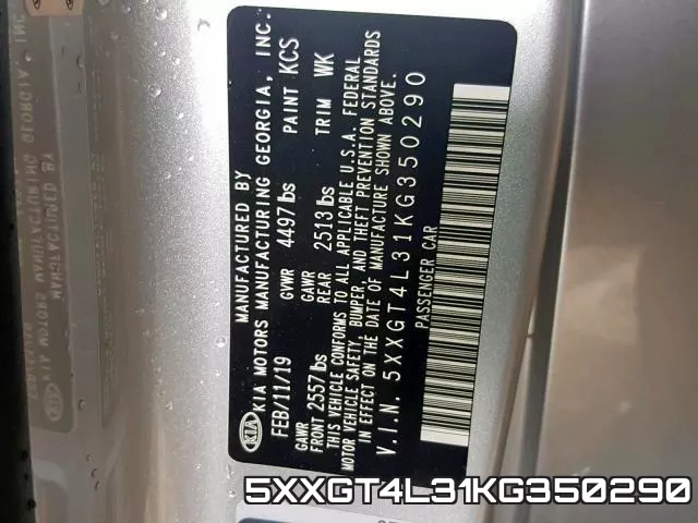 5XXGT4L31KG350290 фото 2