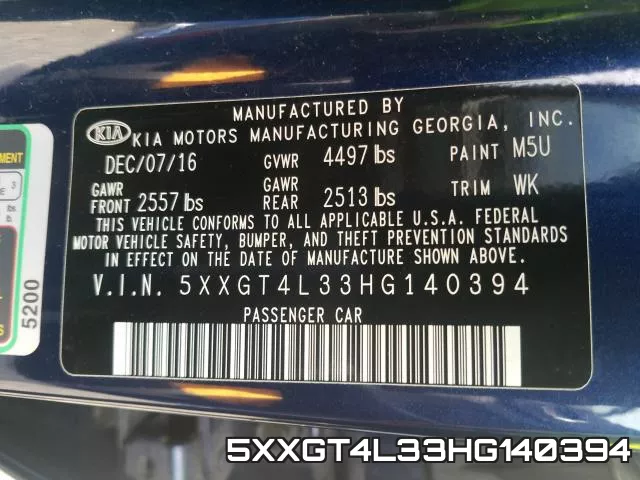5XXGT4L33HG140394 фото 2
