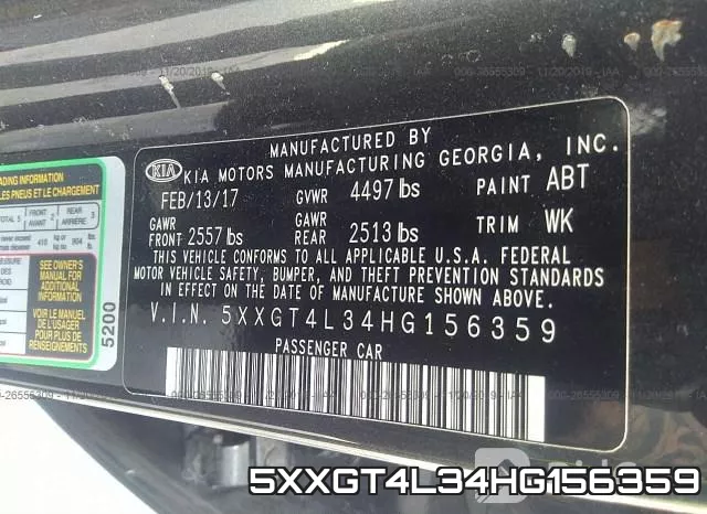 5XXGT4L34HG156359 фото 5