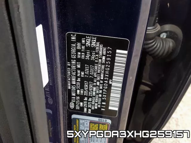 5XYPGDA3XHG259157 фото 2