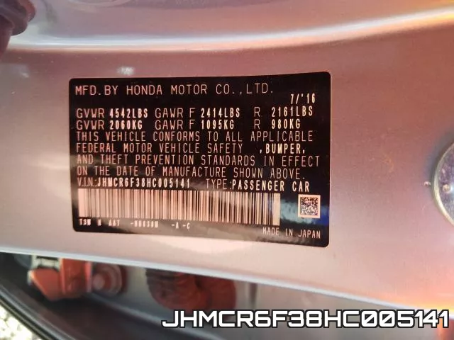 JHMCR6F38HC005141 фото 2