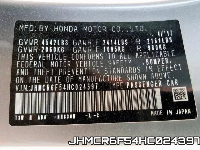 JHMCR6F54HC024397 фото 2
