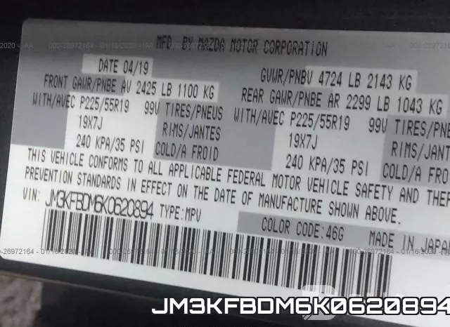JM3KFBDM6K0620894 фото 6
