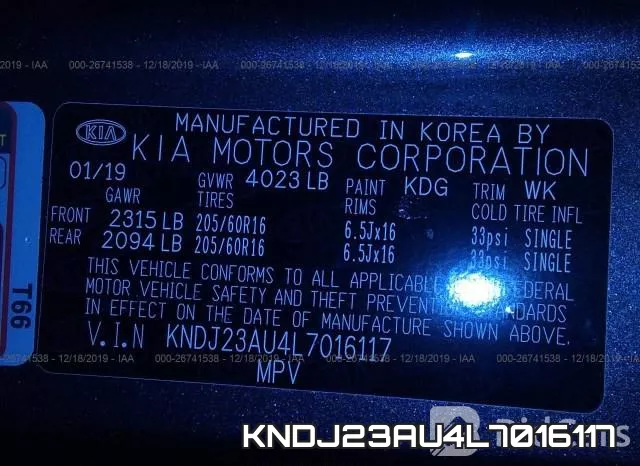 KNDJ23AU4L7016117 фото 10