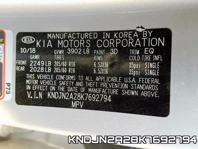 KNDJN2A28K7692794 фото 2