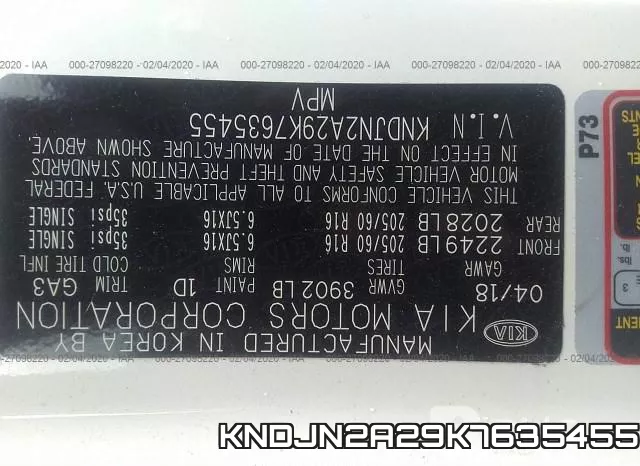 KNDJN2A29K7635455 фото 8