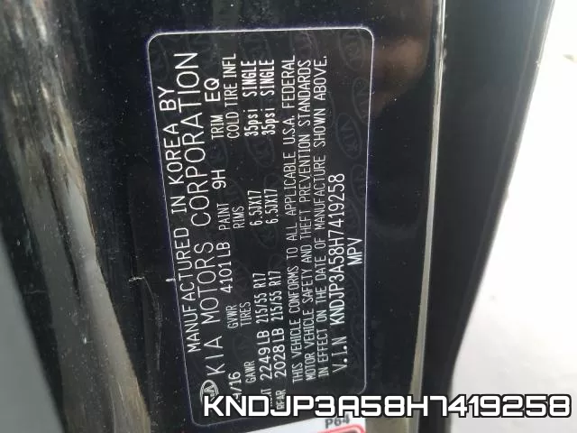 KNDJP3A58H7419258 фото 2