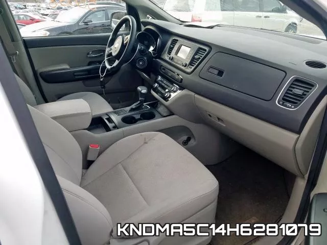 KNDMA5C14H6281079 фото 4