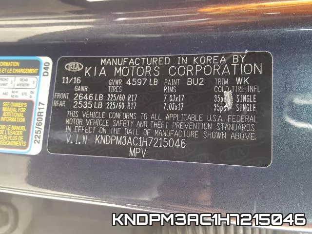 KNDPM3AC1H7215046 фото 2