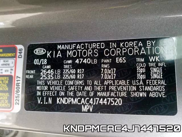 KNDPMCAC4J7447520 фото 2