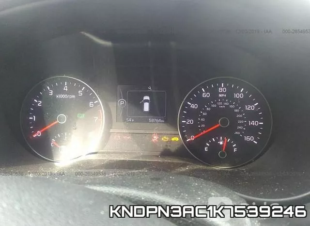 KNDPN3AC1K7539246 фото 7