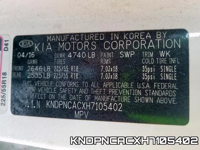 KNDPNCACXH7105402 фото 2