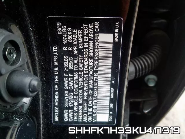 SHHFK7H33KU417319 фото 2