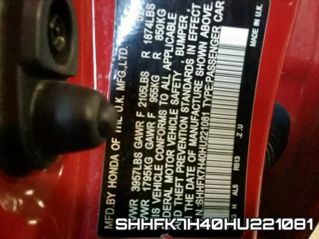 SHHFK7H40HU221081 фото 2