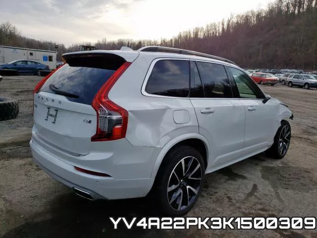 YV4A22PK3K1500309 фото 2