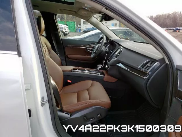 YV4A22PK3K1500309 фото 3