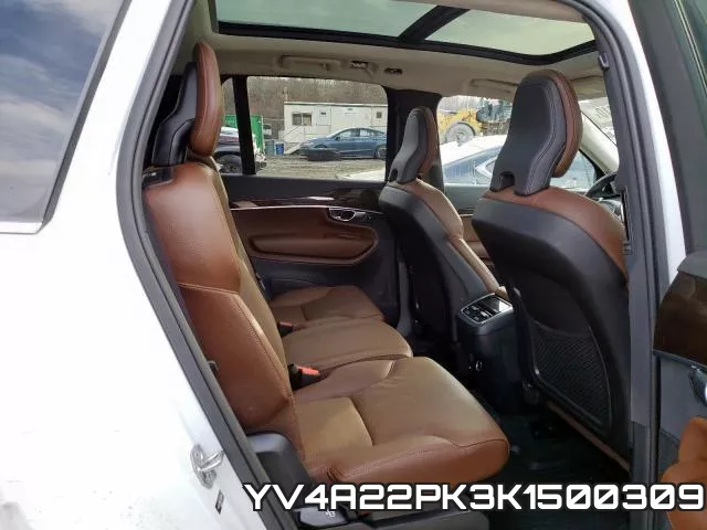 YV4A22PK3K1500309 фото 4
