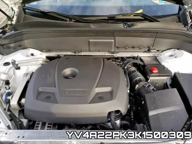 YV4A22PK3K1500309 фото 5