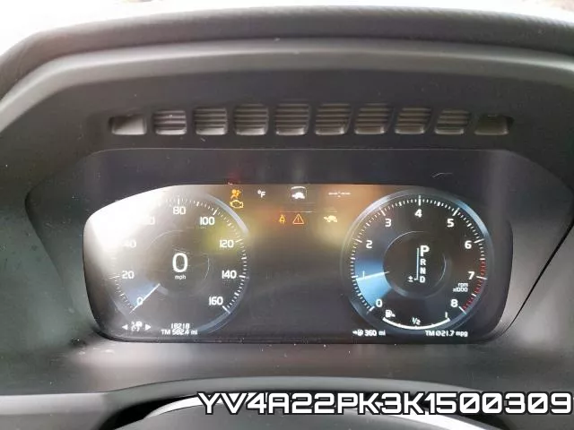 YV4A22PK3K1500309 фото 6