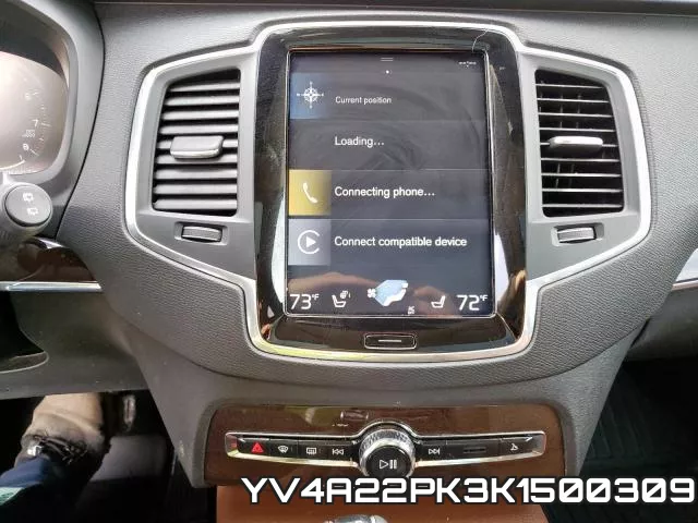 YV4A22PK3K1500309 фото 7