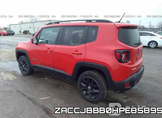 ZACCJBBB0HPE85895 фото 3