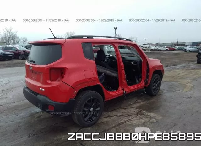 ZACCJBBB0HPE85895 фото 4