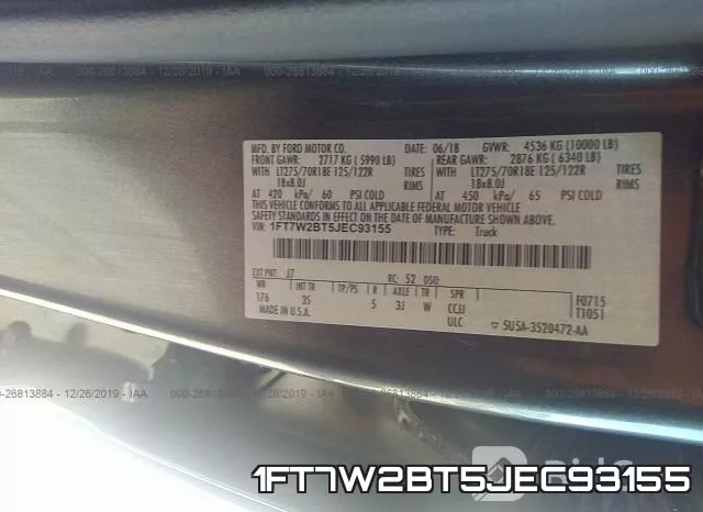 1FT7W2BT5JEC93155 фото 7