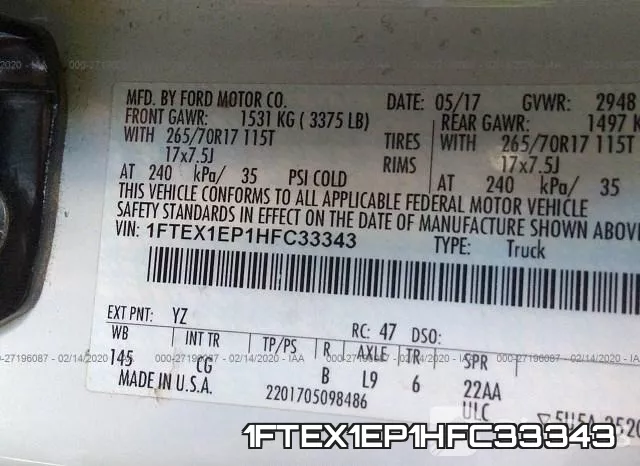 1FTEX1EP1HFC33343 фото 6