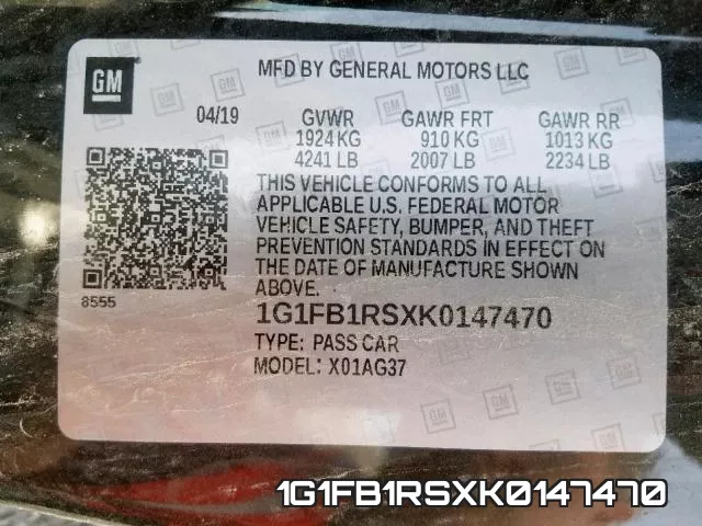1G1FB1RSXK0147470 фото 2