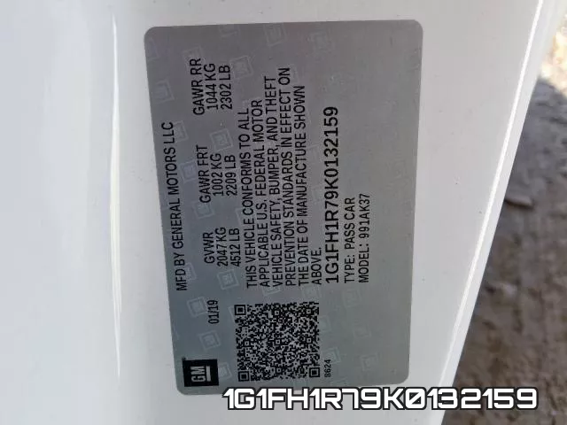 1G1FH1R79K0132159 фото 2